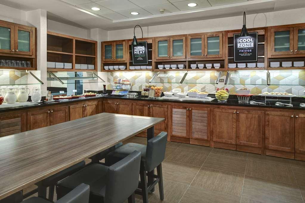 Hyatt Place Detroit/Livonia Restaurace fotografie